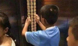 吃瓜群众在七零 社会热点事件视频,吃瓜群众的视角回顾