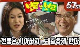 黑暗爆料在线观看免费高清 17吃瓜fun 潜规则全书,黑暗爆料、17吃瓜fun与潜规则全解析