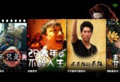 微电影,微电影中的情感与时光